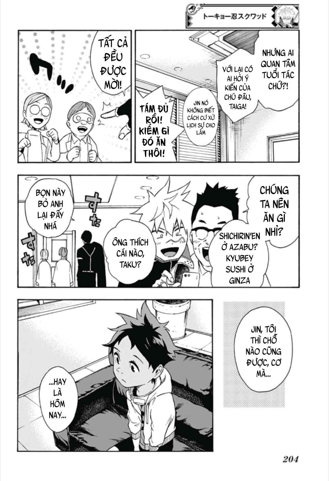 Tokyo Shinobi Squad Chapter 5 - Page 19