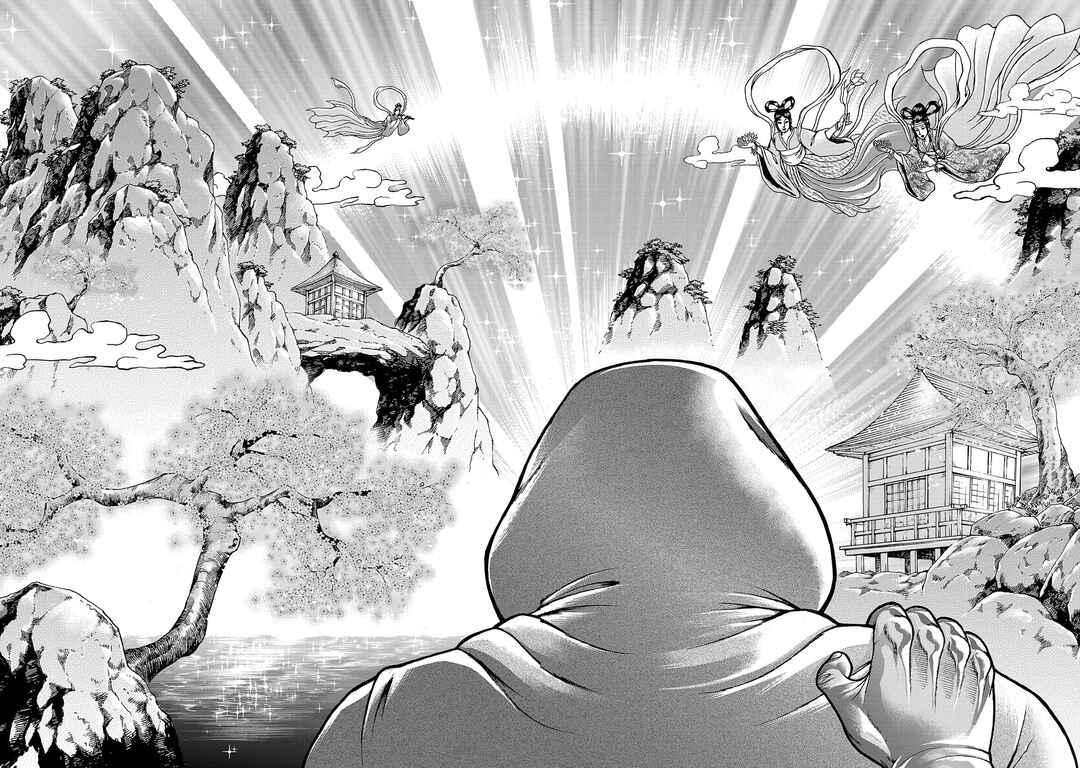 Baki Gaiden - Retsu Kaiou wa Isekai Tensei Shitemo Ikkou ni Kamawan Chapter 63 - Page 11
