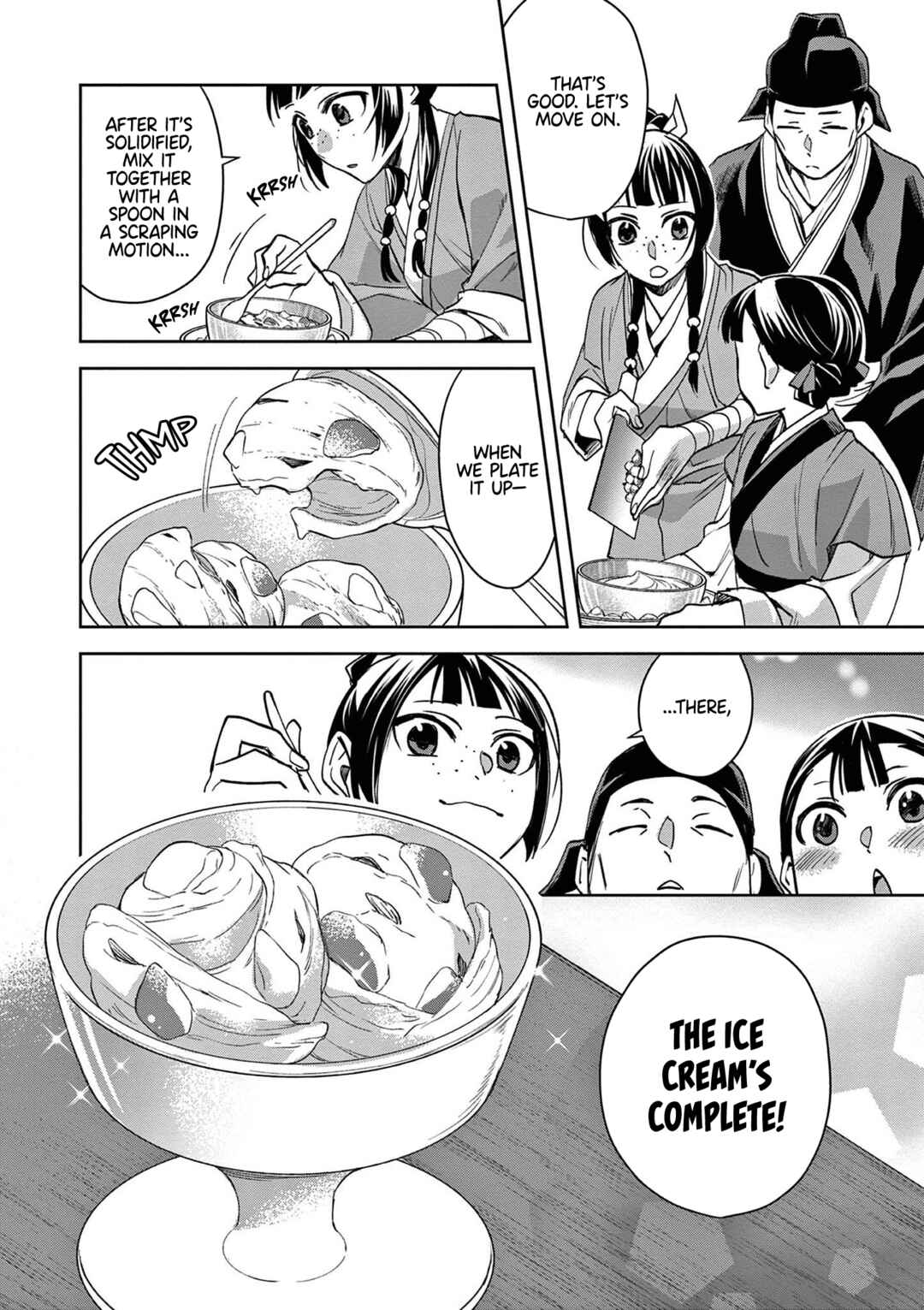 Kusuriya no Hitorigoto: Maomao no Koukyuu Nazotoki Techou Chapter 58 - Page 12