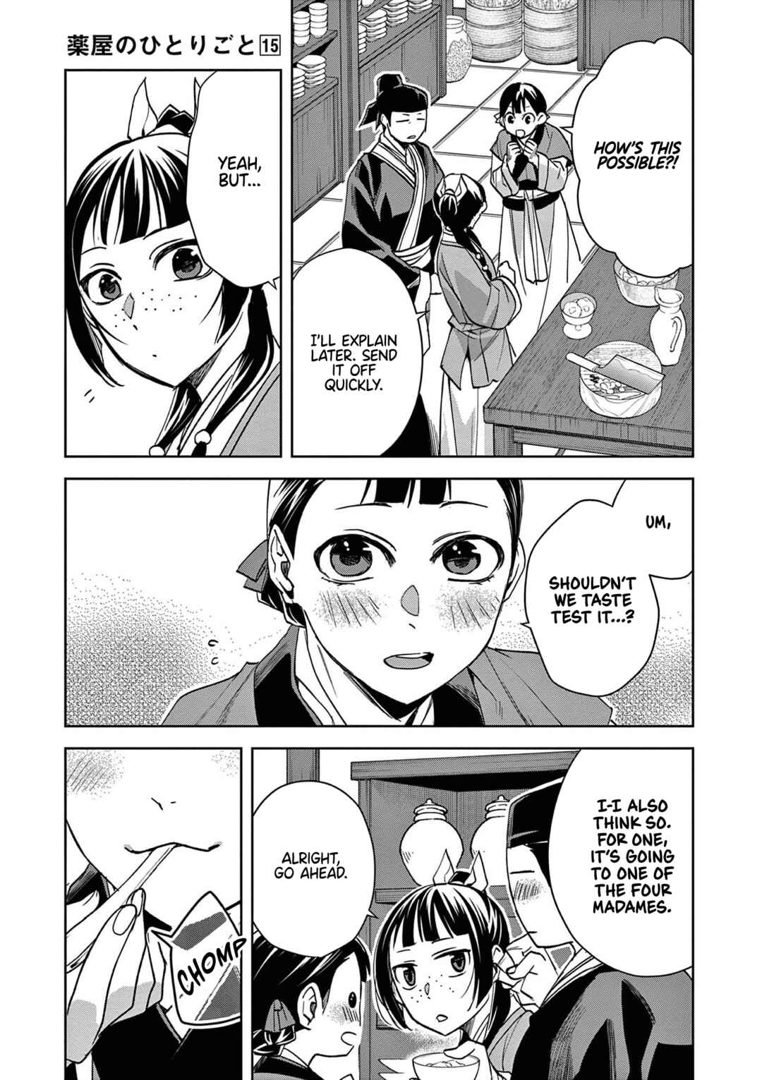 Kusuriya no Hitorigoto: Maomao no Koukyuu Nazotoki Techou Chapter 58 - Page 13
