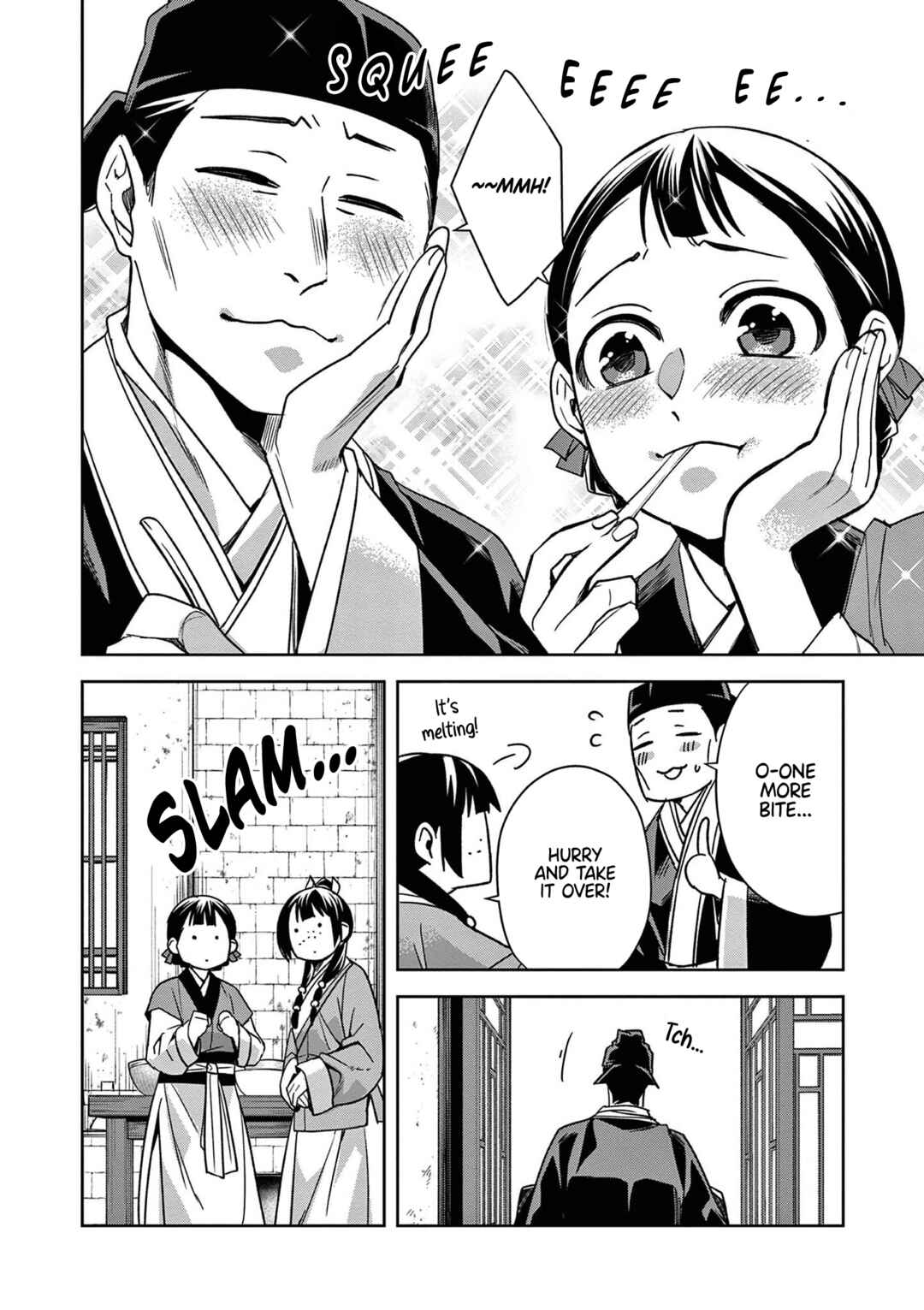 Kusuriya no Hitorigoto: Maomao no Koukyuu Nazotoki Techou Chapter 58 - Page 14