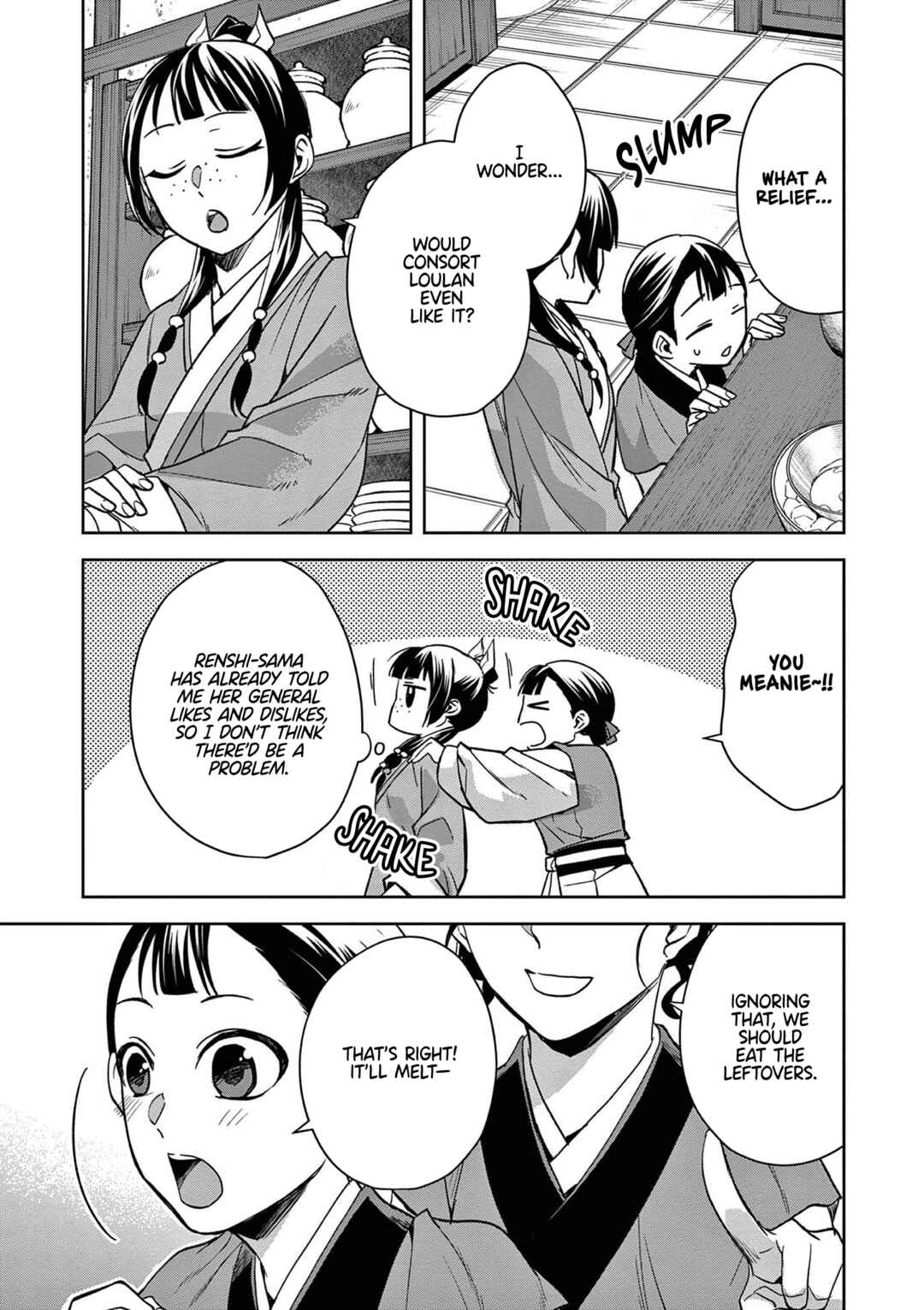 Kusuriya no Hitorigoto: Maomao no Koukyuu Nazotoki Techou Chapter 58 - Page 15