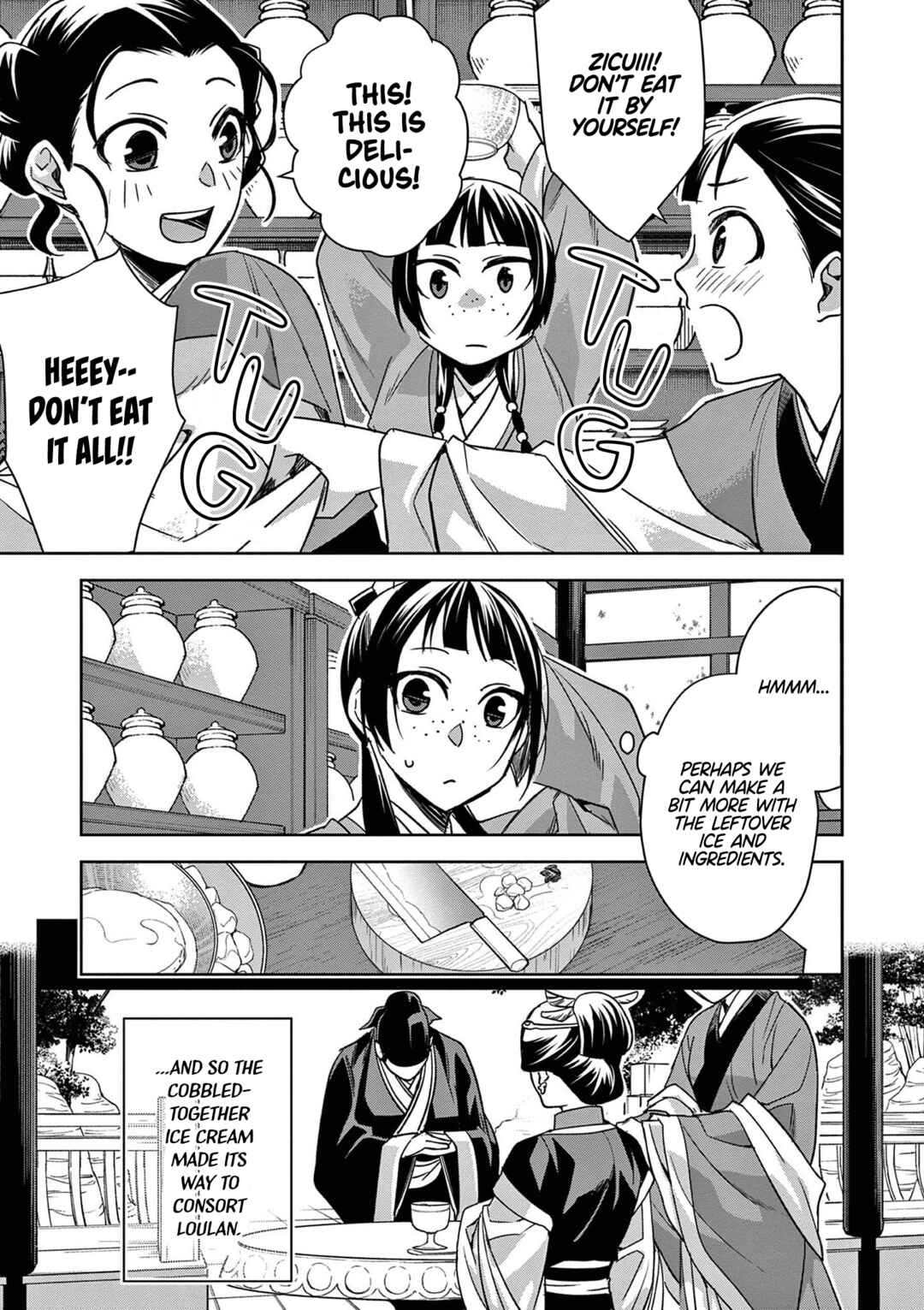 Kusuriya no Hitorigoto: Maomao no Koukyuu Nazotoki Techou Chapter 58 - Page 17