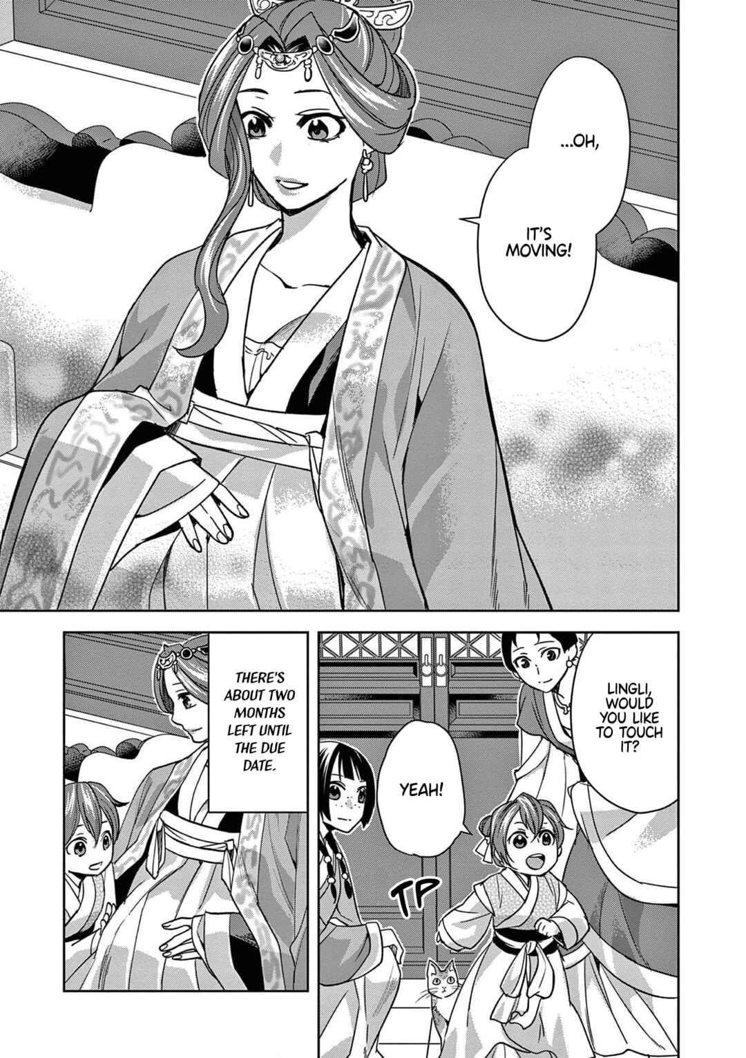 Kusuriya no Hitorigoto: Maomao no Koukyuu Nazotoki Techou Chapter 58 - Page 19