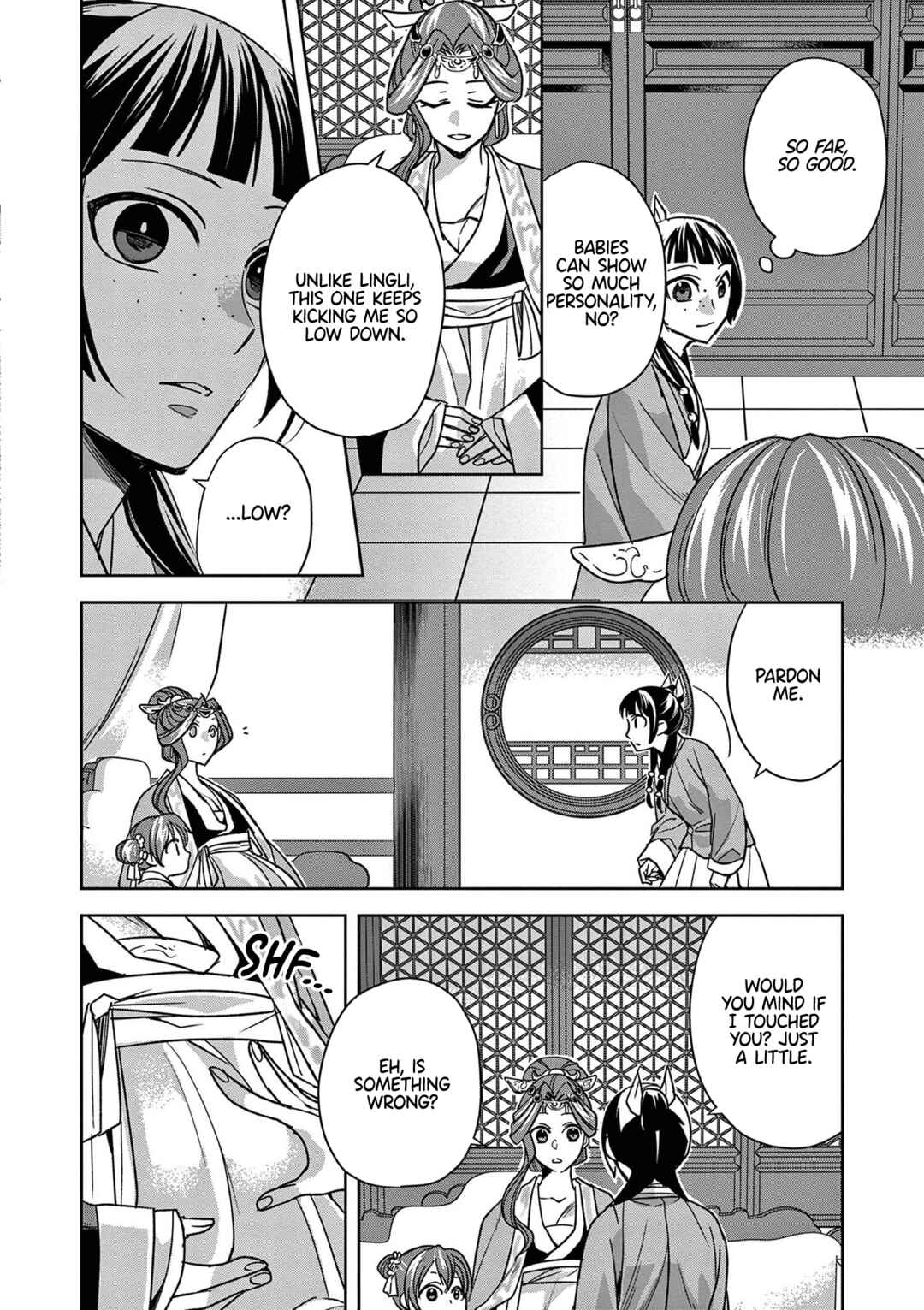 Kusuriya no Hitorigoto: Maomao no Koukyuu Nazotoki Techou Chapter 58 - Page 20