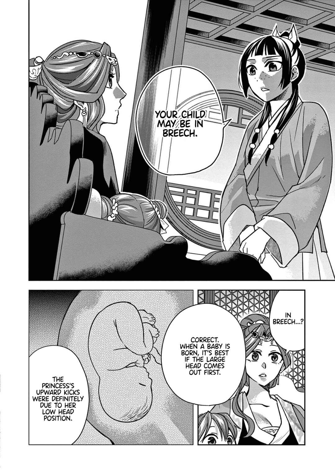 Kusuriya no Hitorigoto: Maomao no Koukyuu Nazotoki Techou Chapter 58 - Page 24