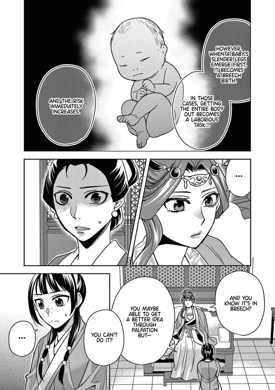 Kusuriya no Hitorigoto: Maomao no Koukyuu Nazotoki Techou Chapter 58 - Page 25