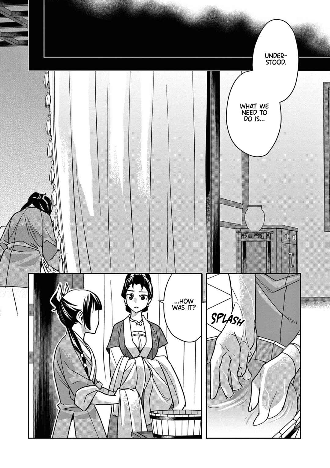 Kusuriya no Hitorigoto: Maomao no Koukyuu Nazotoki Techou Chapter 58 - Page 27