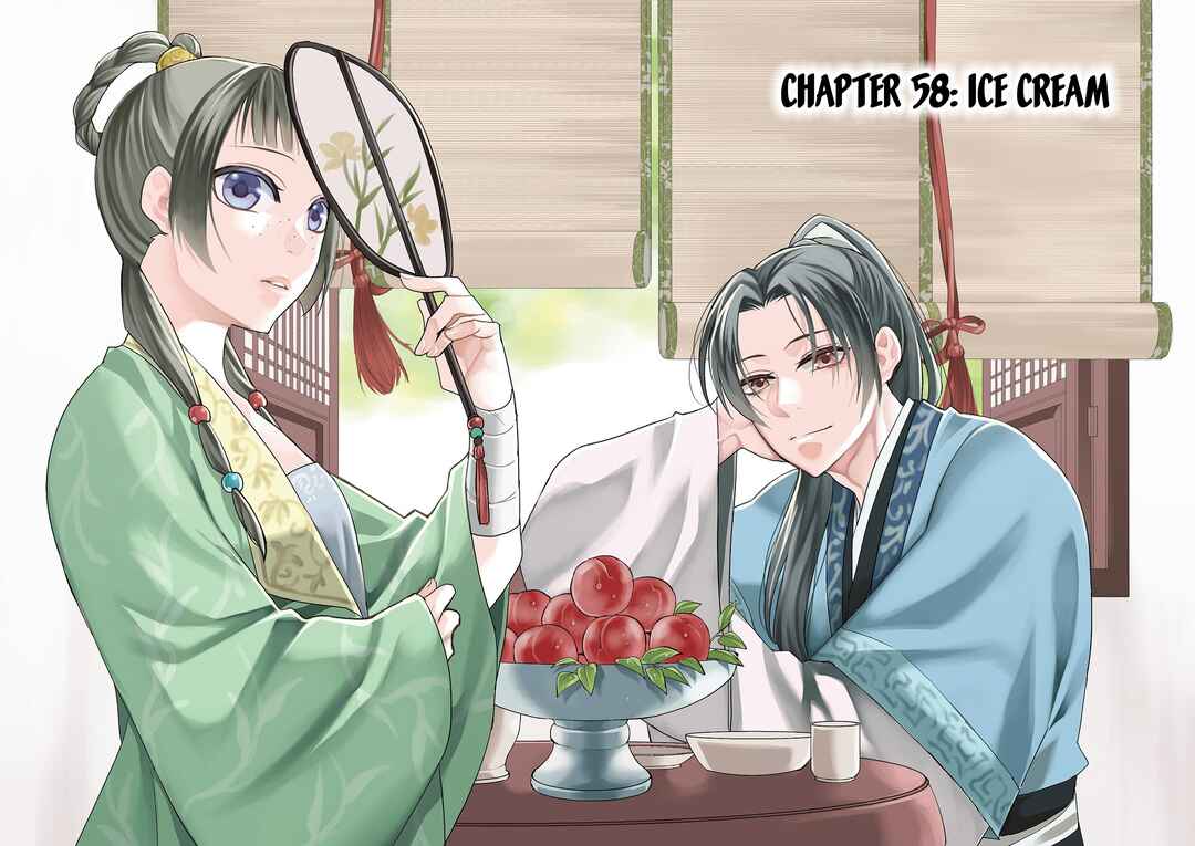 Kusuriya no Hitorigoto: Maomao no Koukyuu Nazotoki Techou Chapter 58 - Page 3