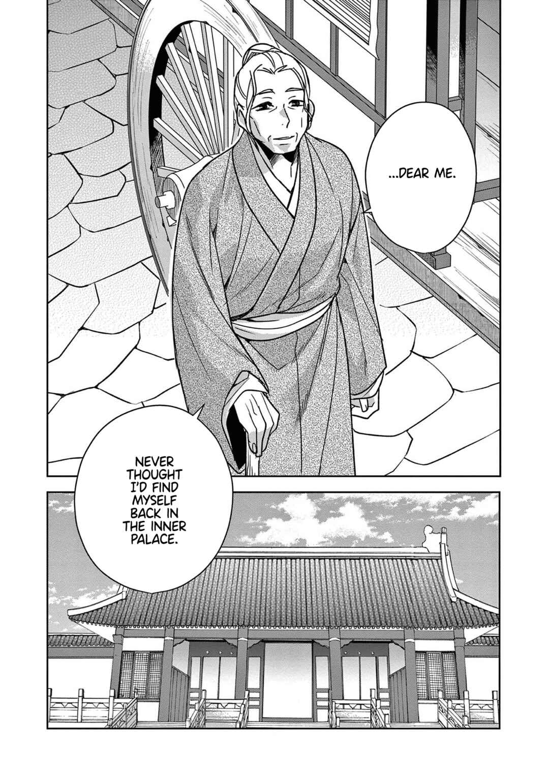 Kusuriya no Hitorigoto: Maomao no Koukyuu Nazotoki Techou Chapter 58 - Page 40