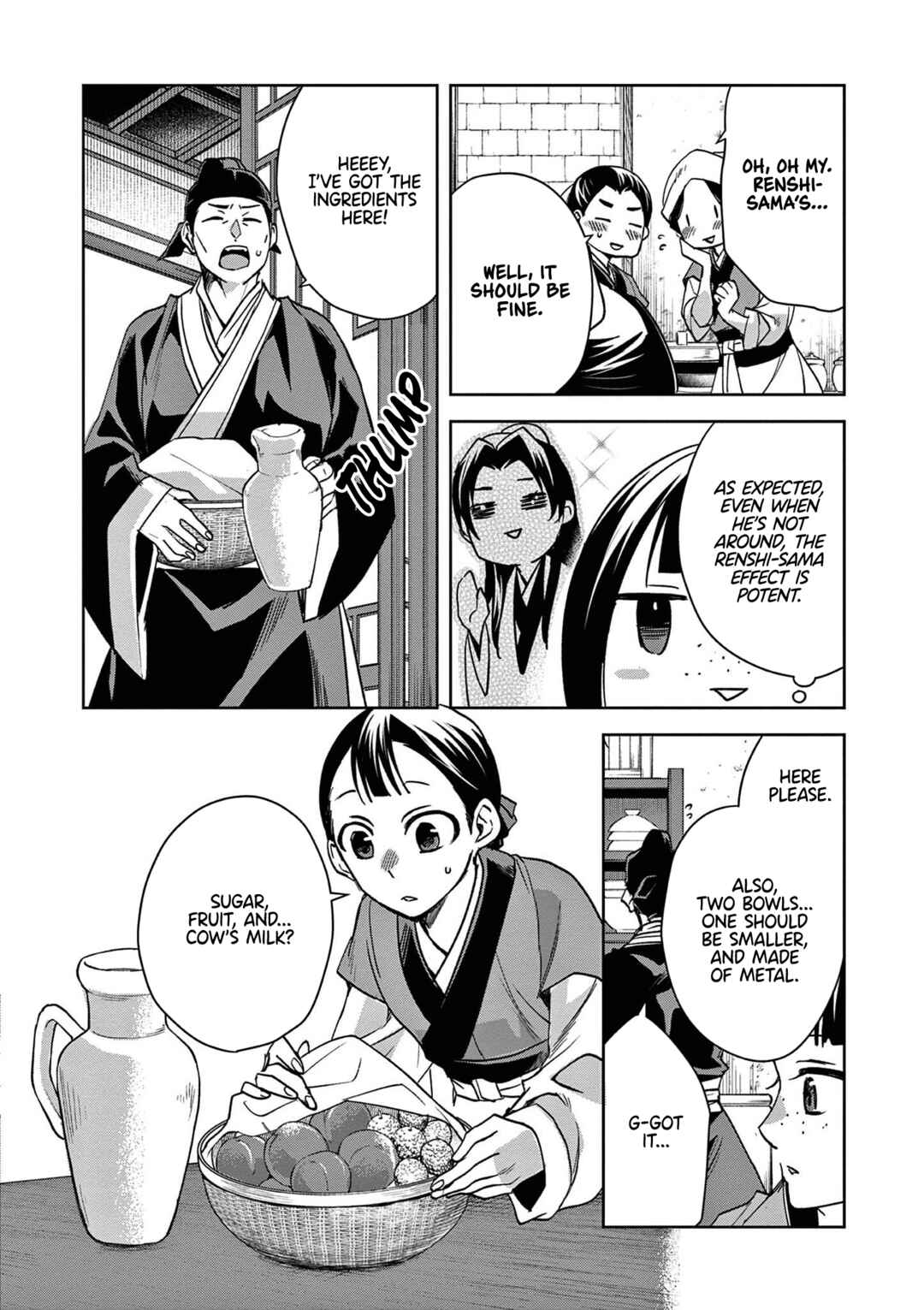 Kusuriya no Hitorigoto: Maomao no Koukyuu Nazotoki Techou Chapter 58 - Page 8