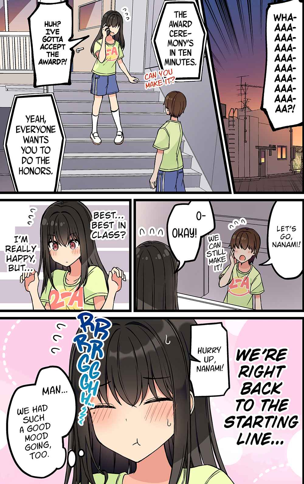 Real mo Tama ni wa Uso o Tsuku Chapter 192 - Page 3