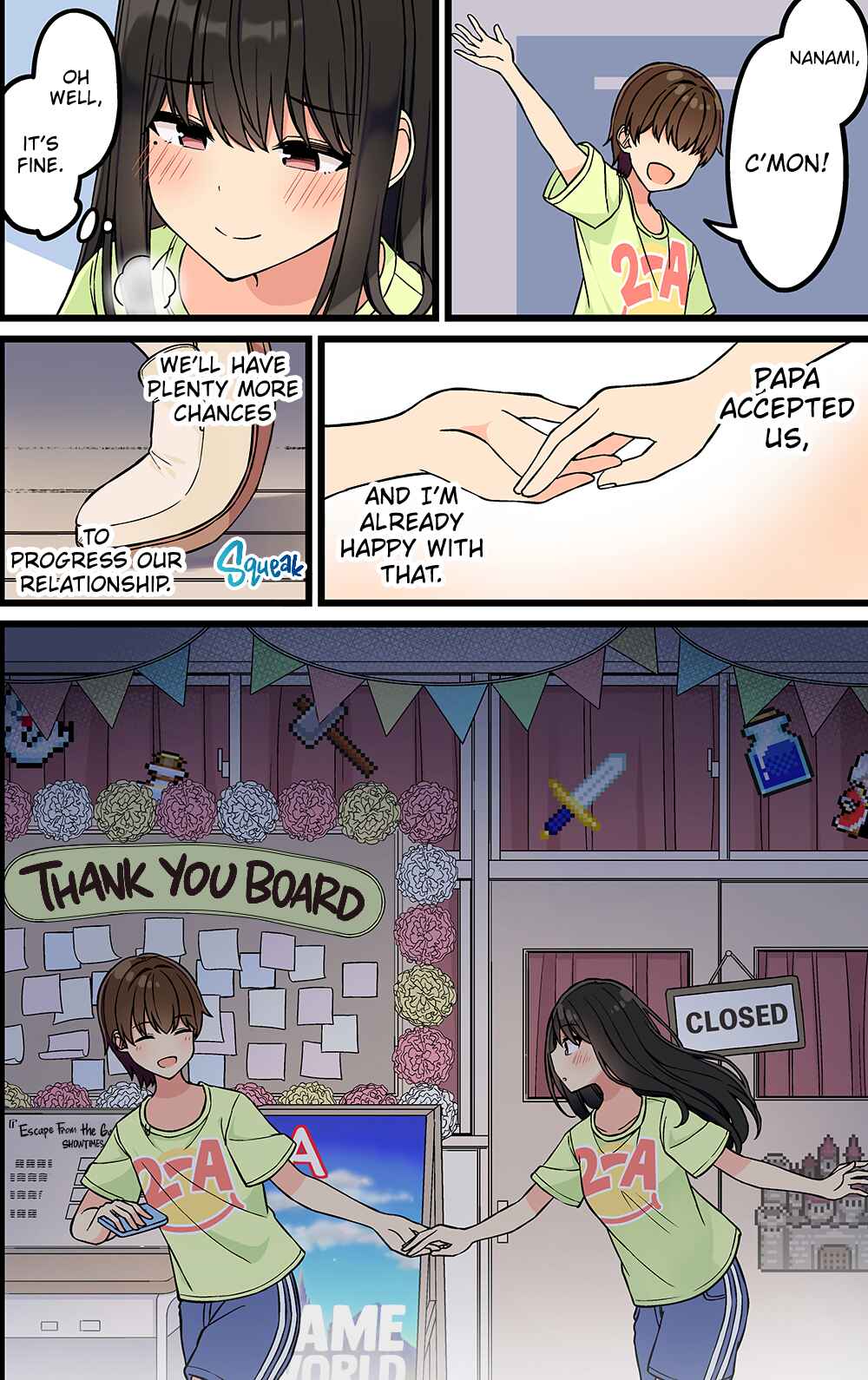 Real mo Tama ni wa Uso o Tsuku Chapter 192 - Page 4