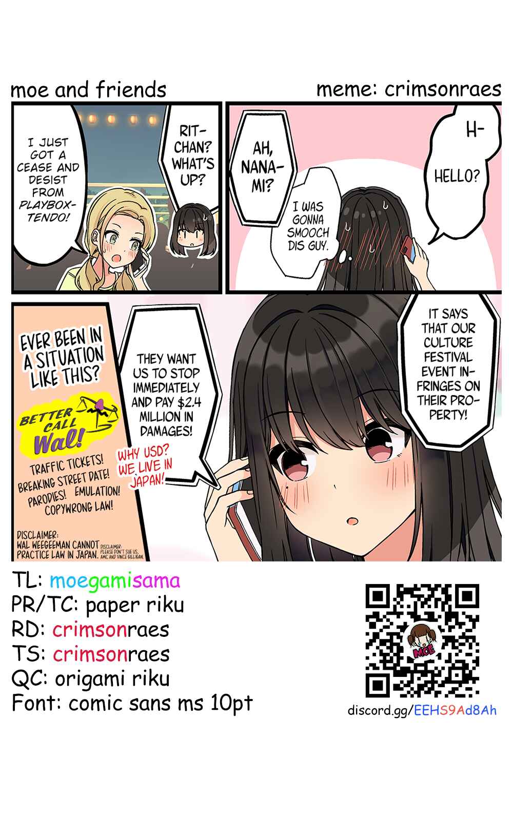 Real mo Tama ni wa Uso o Tsuku Chapter 192 - Page 8