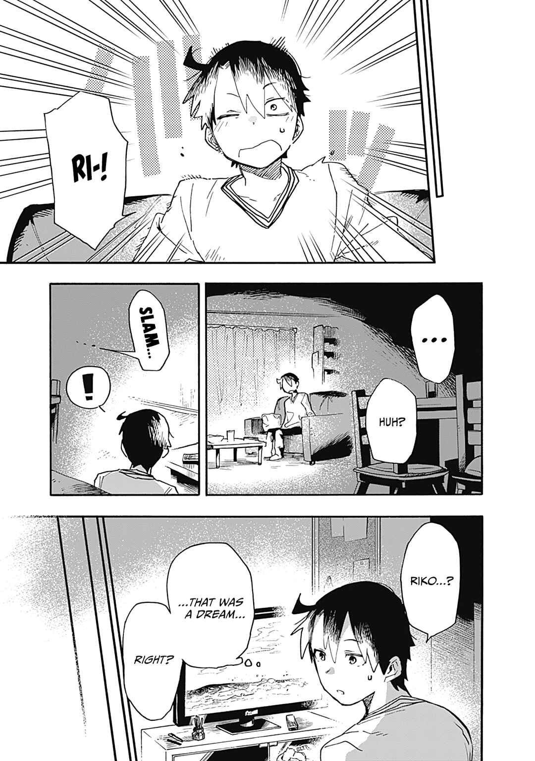 Tsukushitagari na Uchi no Yome ni Tsuite Derete mo Ii ka Chapter 21 - Page 10