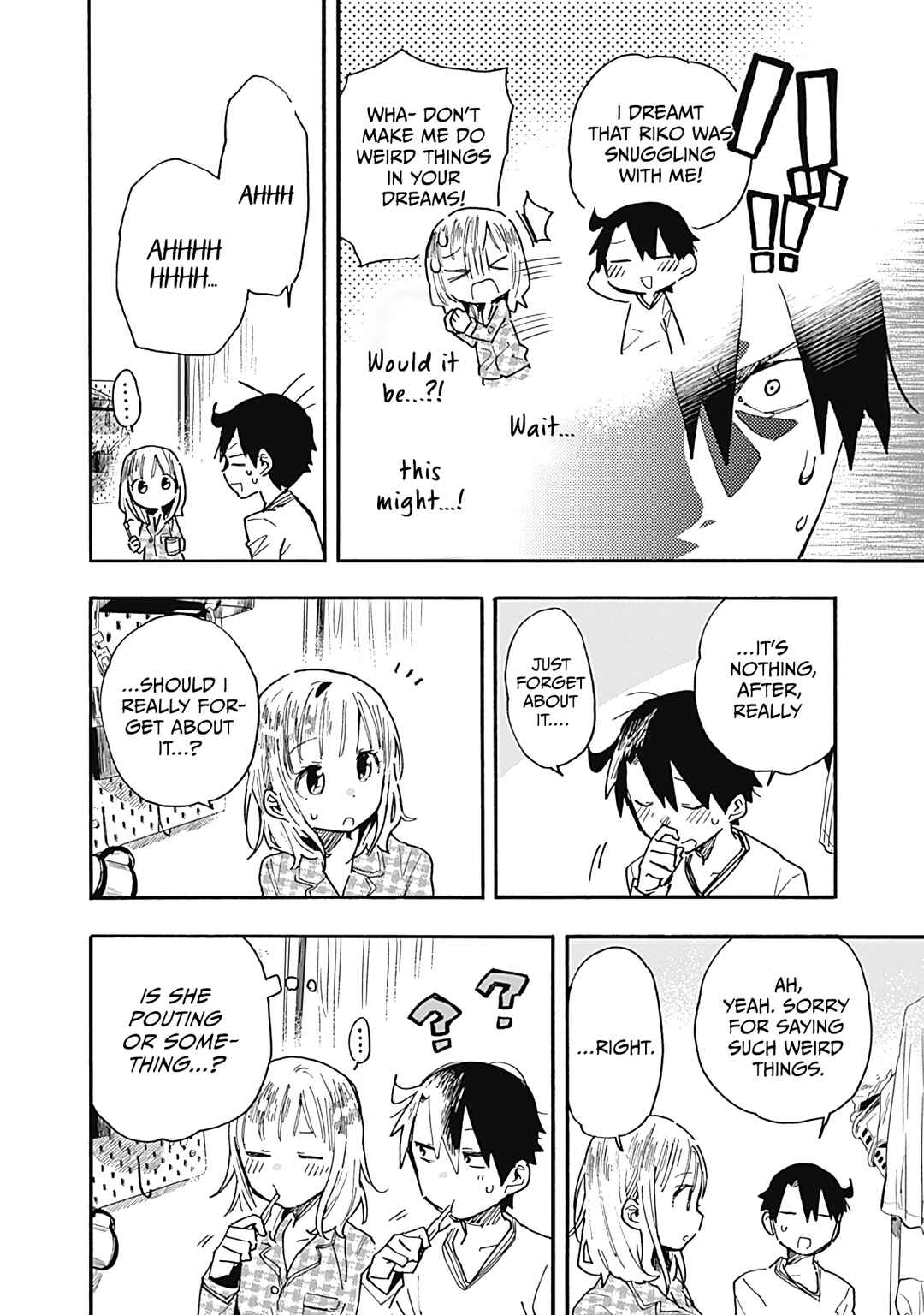 Tsukushitagari na Uchi no Yome ni Tsuite Derete mo Ii ka Chapter 21 - Page 13