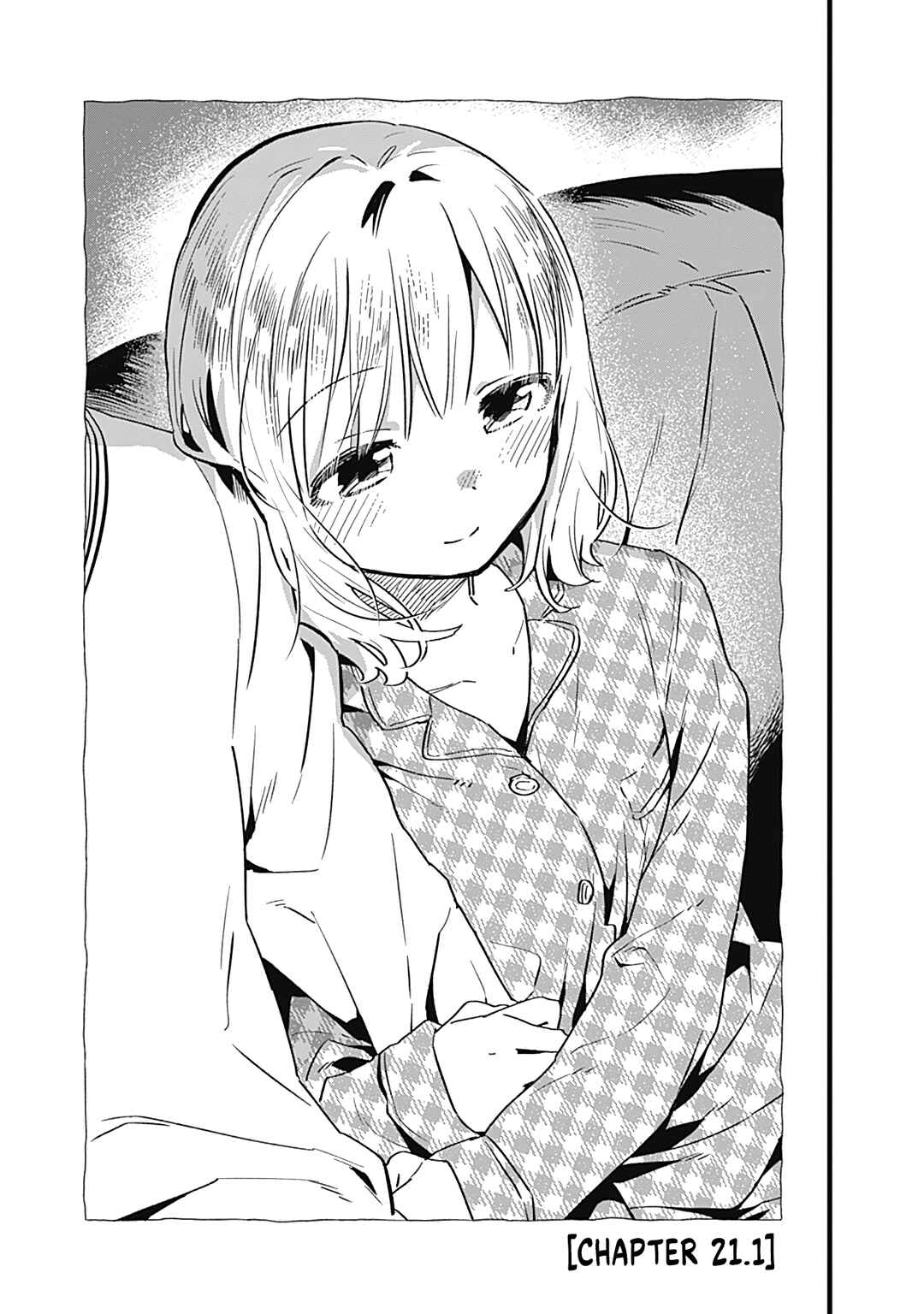 Tsukushitagari na Uchi no Yome ni Tsuite Derete mo Ii ka Chapter 21 - Page 2