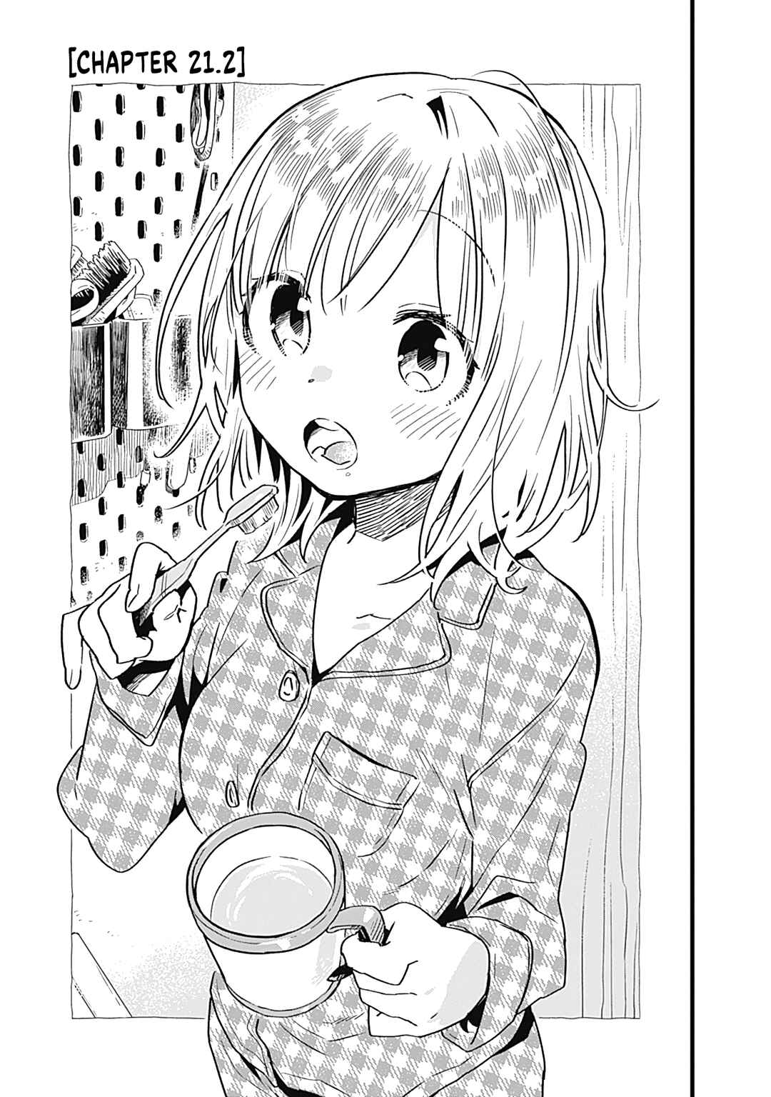 Tsukushitagari na Uchi no Yome ni Tsuite Derete mo Ii ka Chapter 21 - Page 8