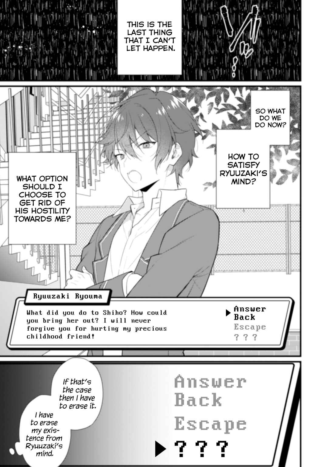 Shimotsuki-san wa Mobu ga Suki: Hitomishiri na Kanojo wa Ore ni Dake Dere Amai Chapter 3 - Page 16