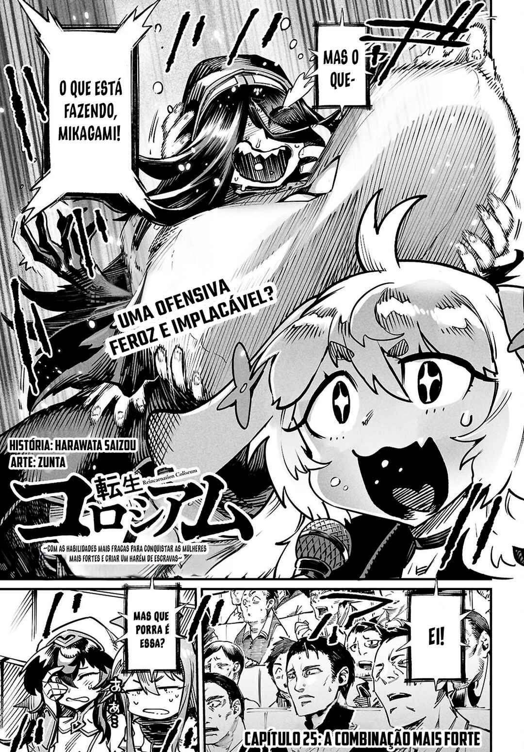 Tensei Coliseum: Saijaku Skill de Saikyou no Onna-tachi o Koryaku Shite Dorei Harem Tsukurimasu Chapter 25 - Page 2