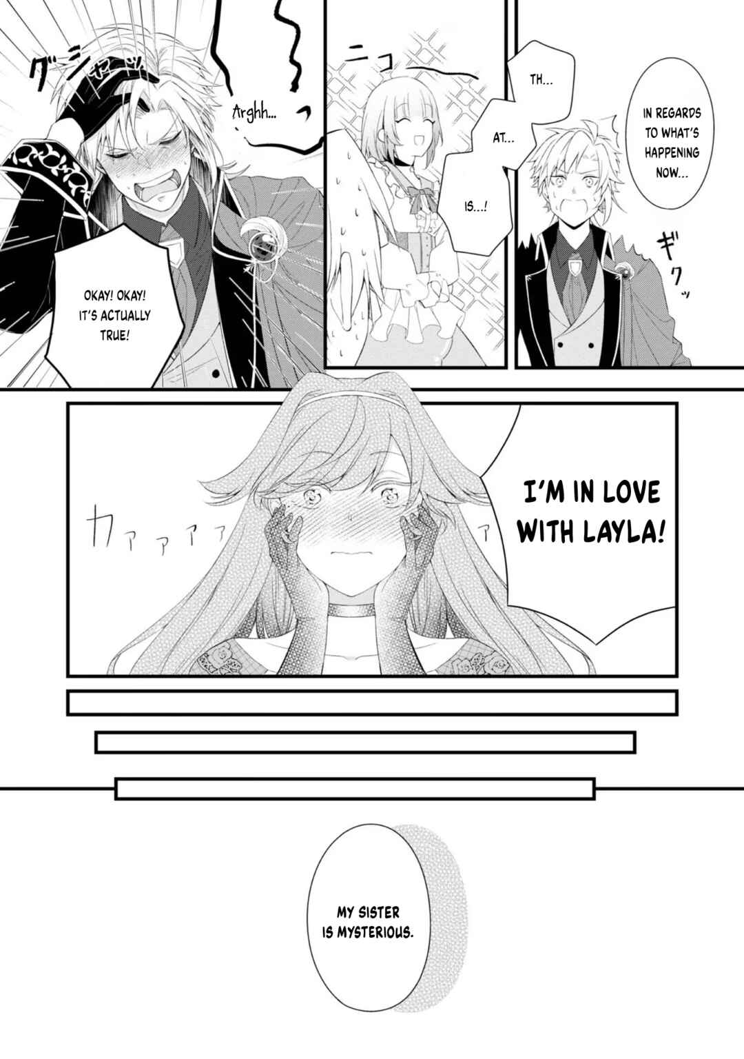 Saiai no Onee-sama ga Akuyaku Reijou datta no de, Kami ga Sadameta Scenario ni Aragaimasu Chapter 3 - Page 16