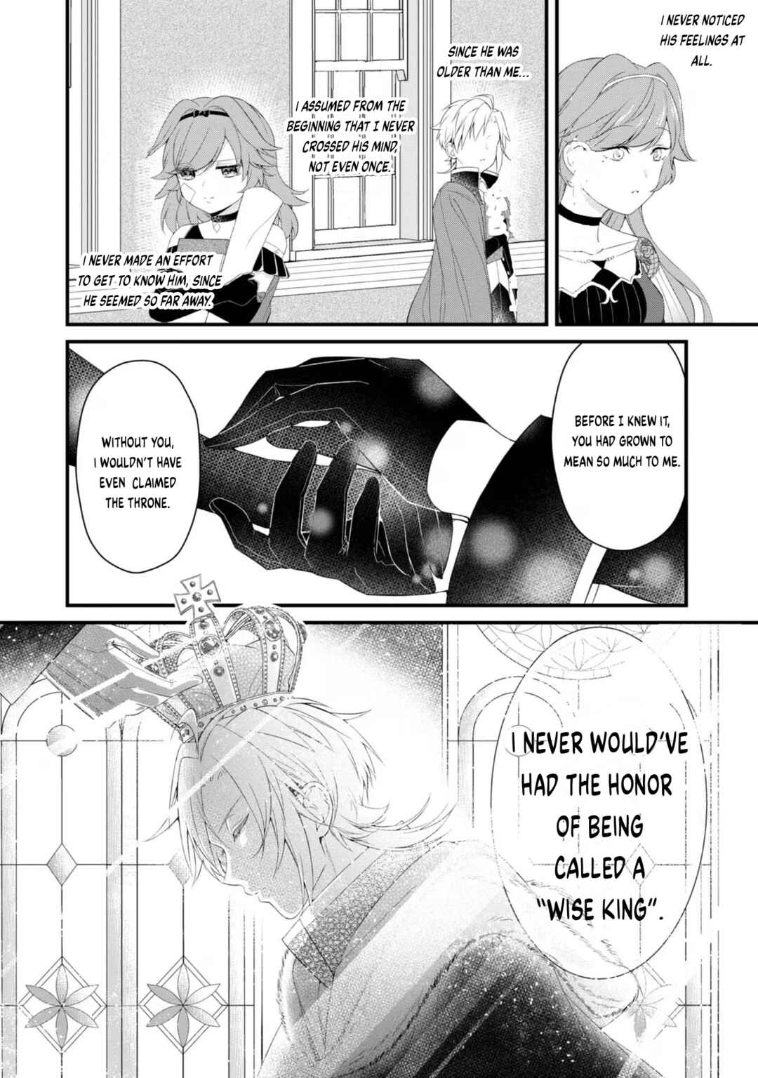 Saiai no Onee-sama ga Akuyaku Reijou datta no de, Kami ga Sadameta Scenario ni Aragaimasu Chapter 3 - Page 19