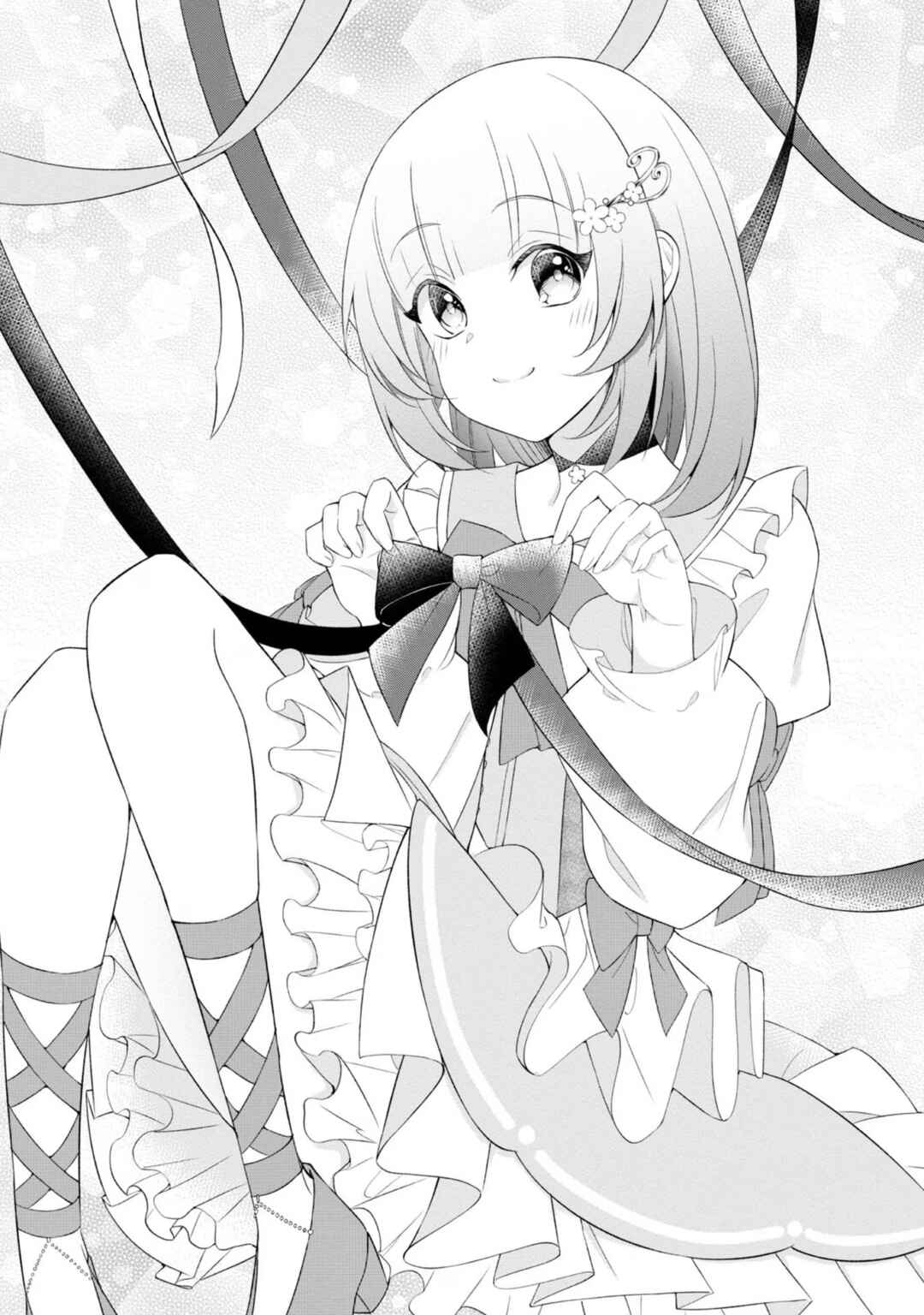 Saiai no Onee-sama ga Akuyaku Reijou datta no de, Kami ga Sadameta Scenario ni Aragaimasu Chapter 3 - Page 2