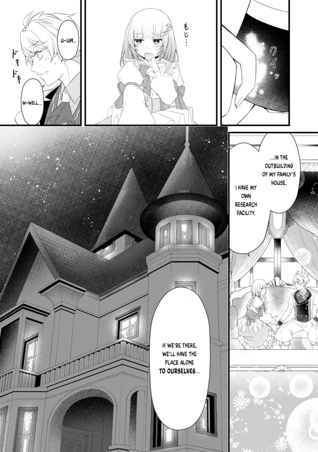 Saiai no Onee-sama ga Akuyaku Reijou datta no de, Kami ga Sadameta Scenario ni Aragaimasu Chapter 3 - Page 26