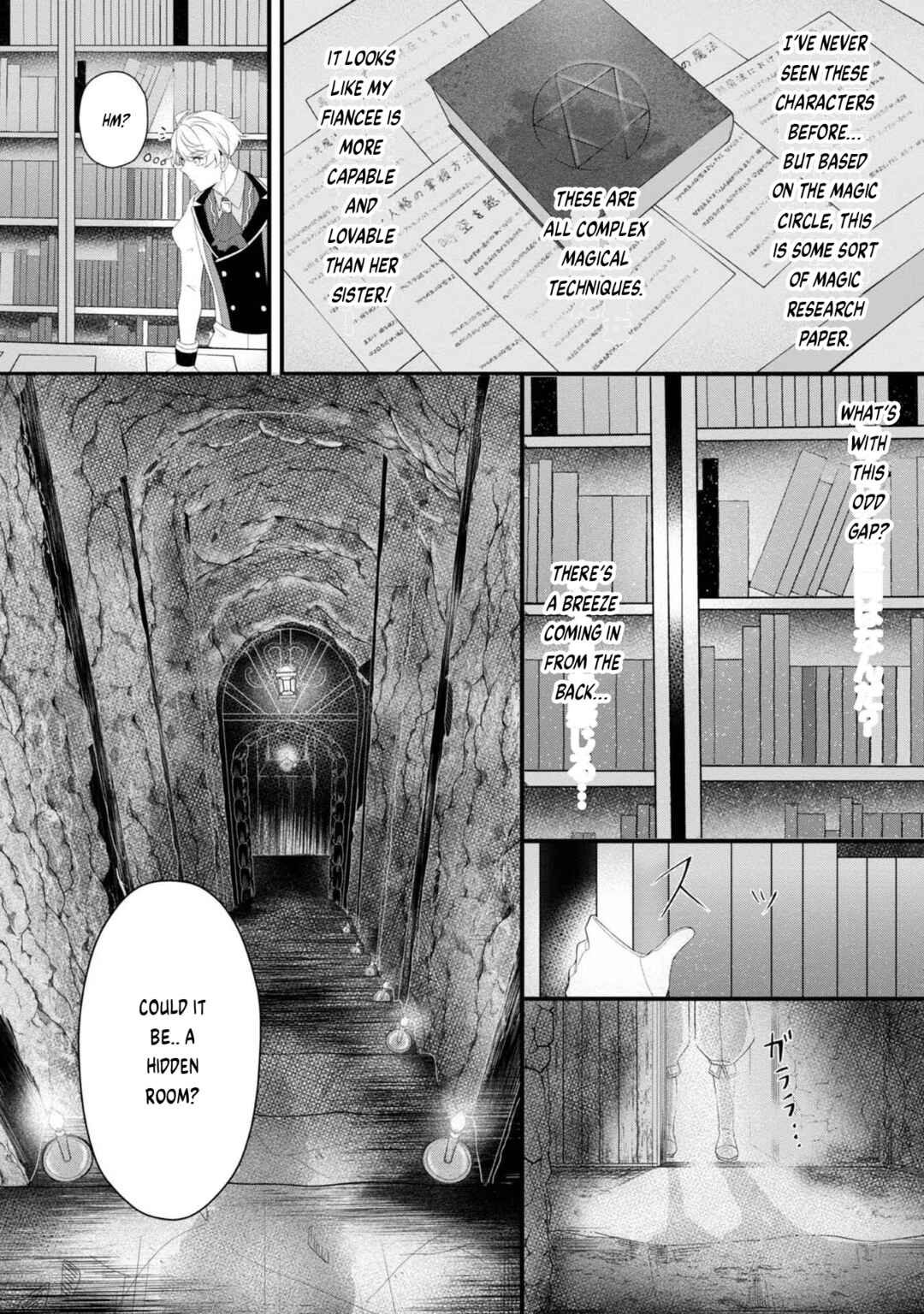 Saiai no Onee-sama ga Akuyaku Reijou datta no de, Kami ga Sadameta Scenario ni Aragaimasu Chapter 3 - Page 31