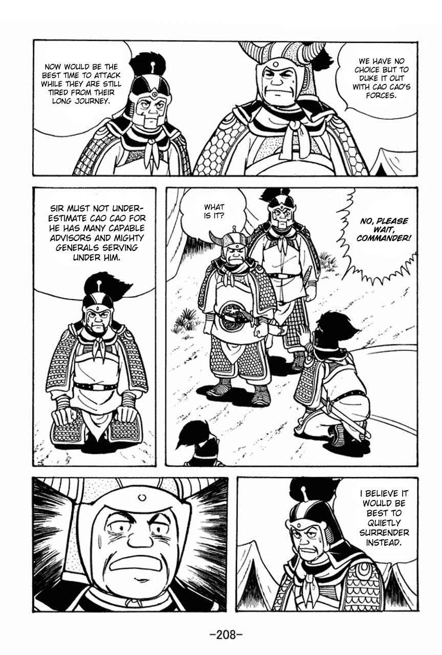 Sangokushi Chapter 50 - Page 10
