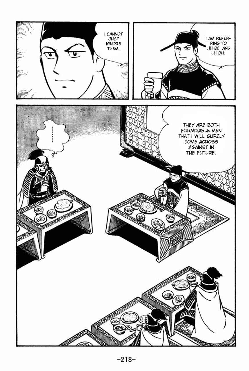 Sangokushi Chapter 50 - Page 20