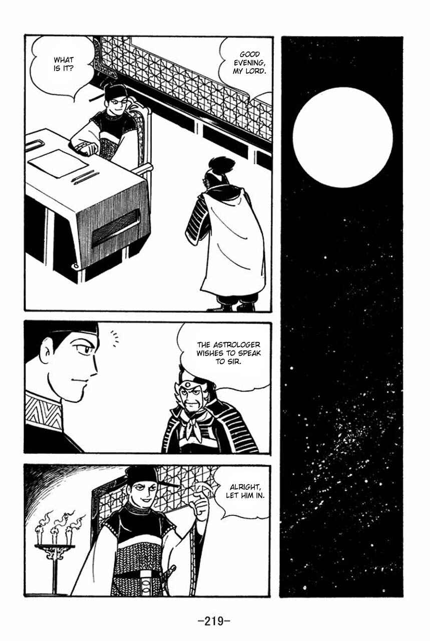 Sangokushi Chapter 50 - Page 21