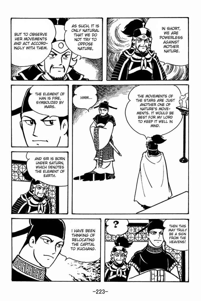Sangokushi Chapter 50 - Page 25