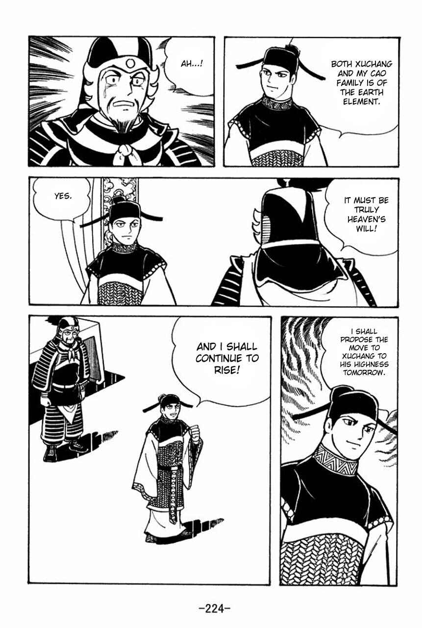 Sangokushi Chapter 50 - Page 26