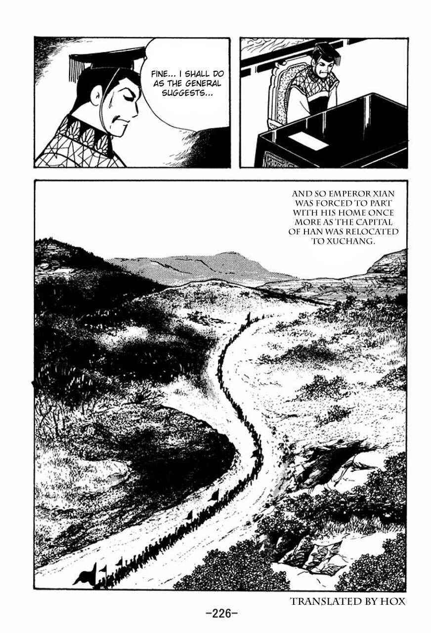 Sangokushi Chapter 50 - Page 28