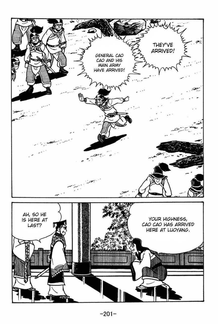 Sangokushi Chapter 50 - Page 3