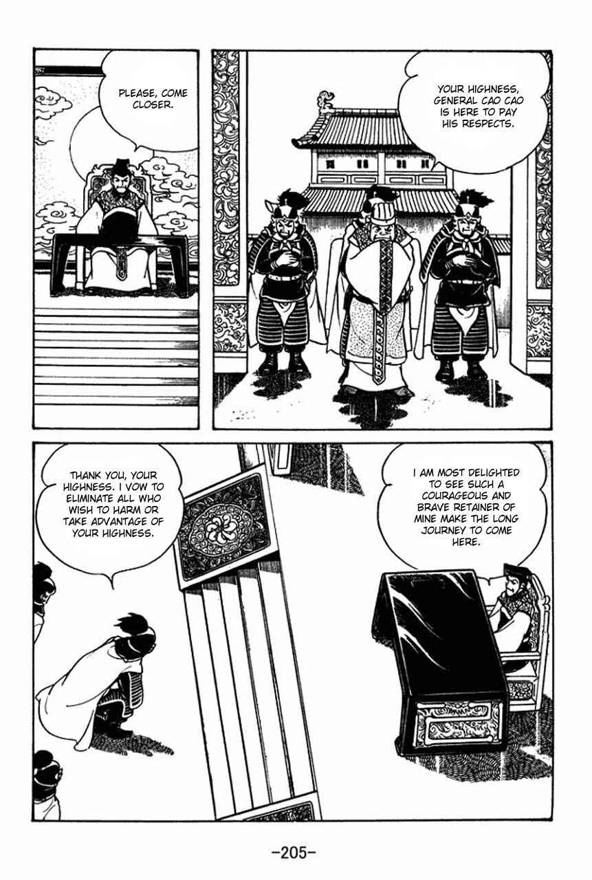 Sangokushi Chapter 50 - Page 7