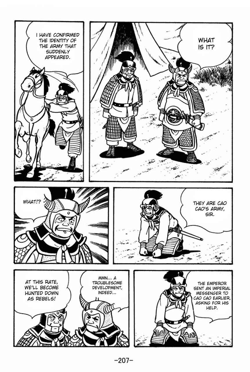 Sangokushi Chapter 50 - Page 9