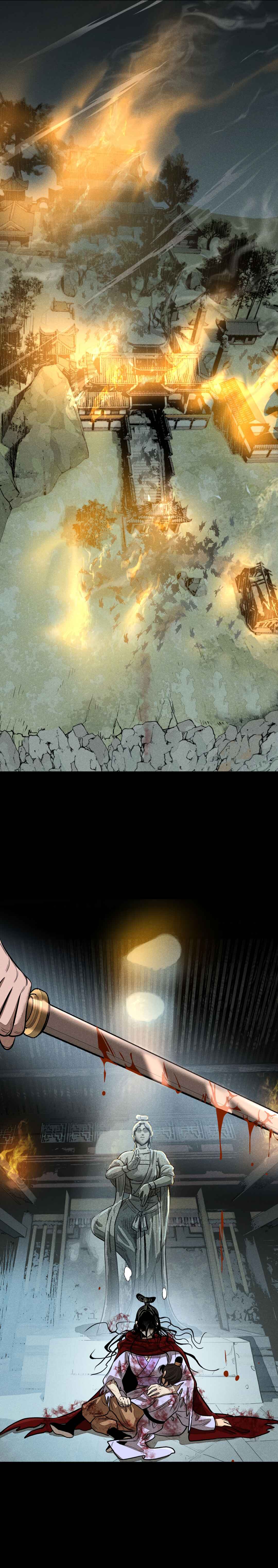 Banquet With Deer Crying Chapter 24.1 - Page 16