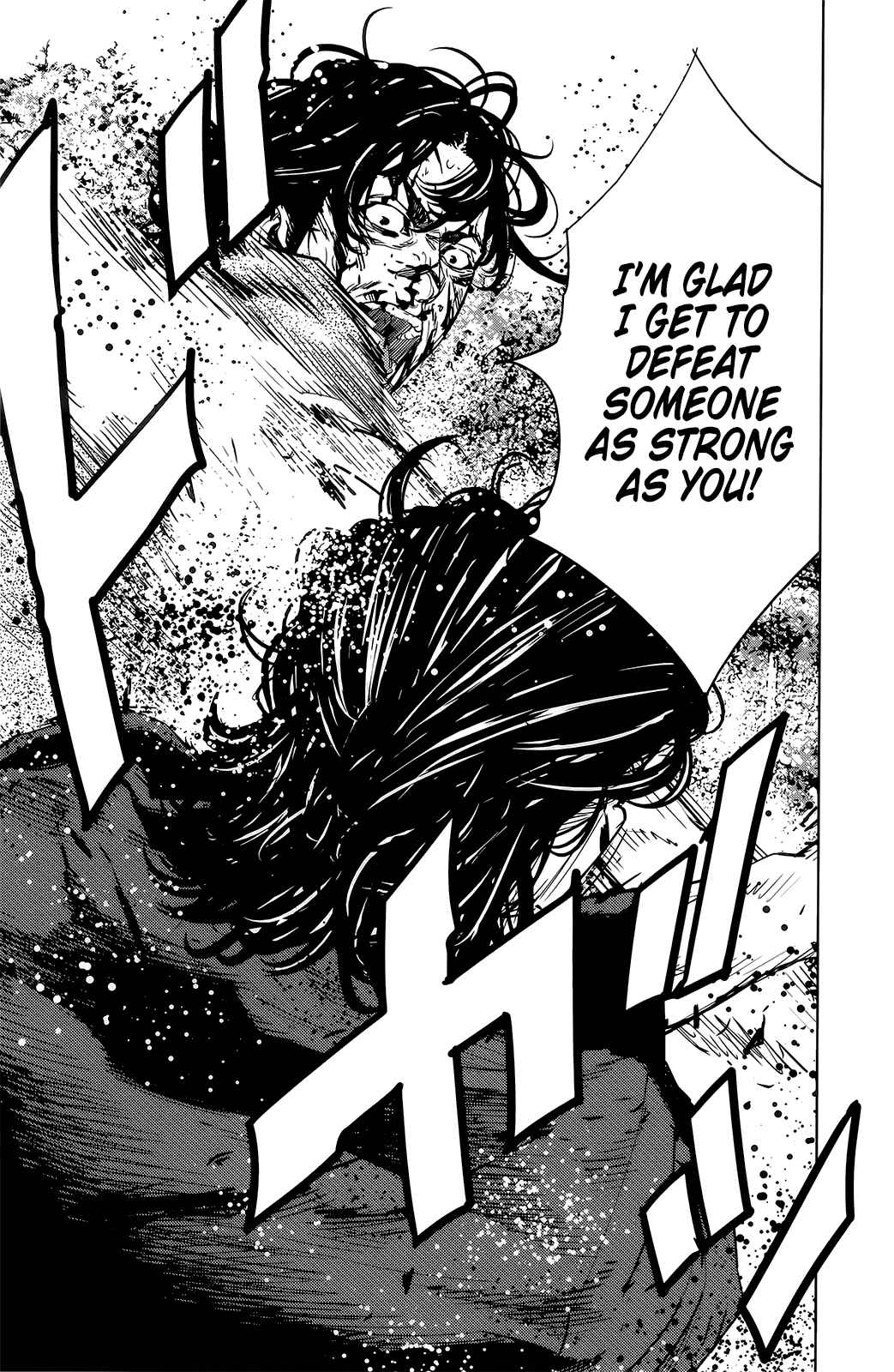 Crows ZERO II - Suzuran x Housen Chapter 50 - Page 6