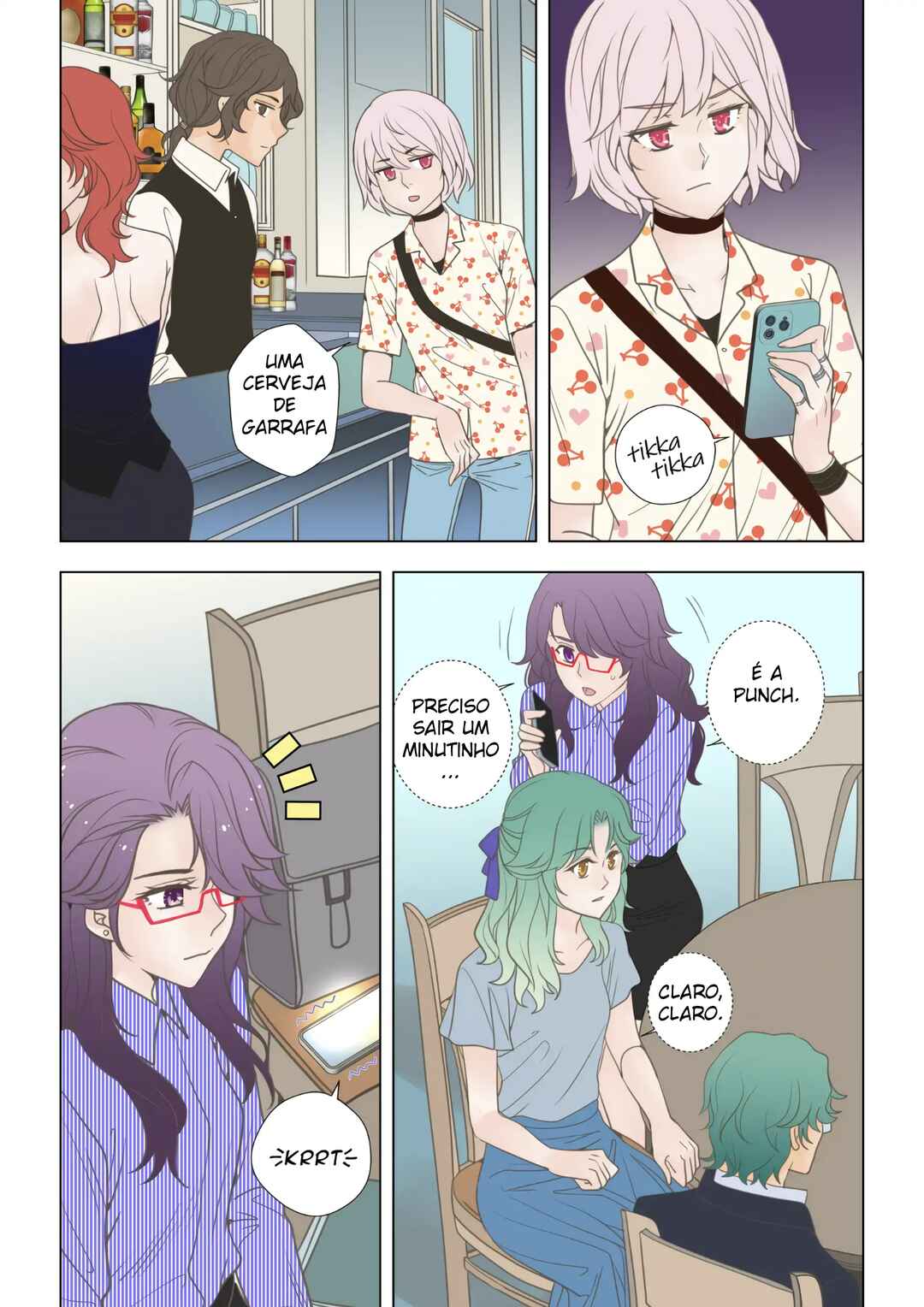 Love My Boss [Wife] Chapter 32 - Page 12