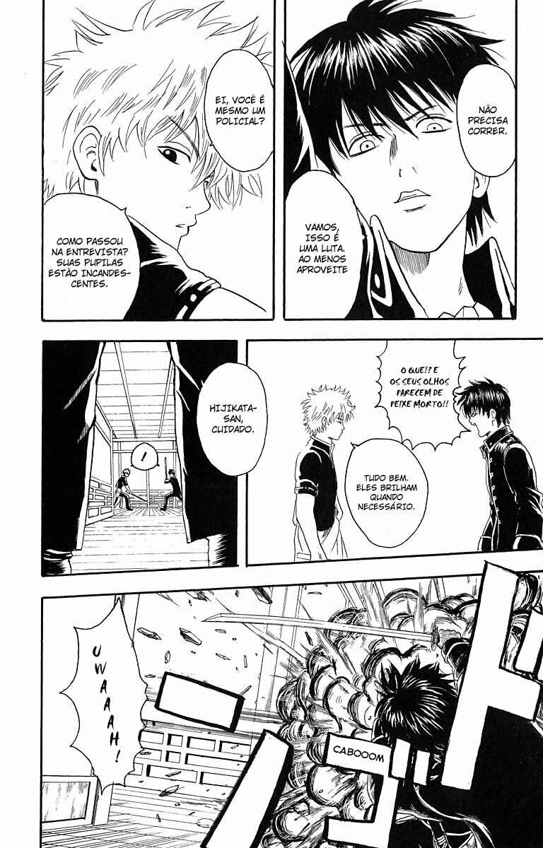 Gintama Chapter 6 - Page 10