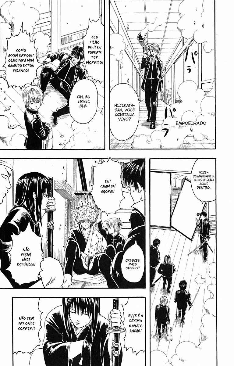 Gintama Chapter 6 - Page 11