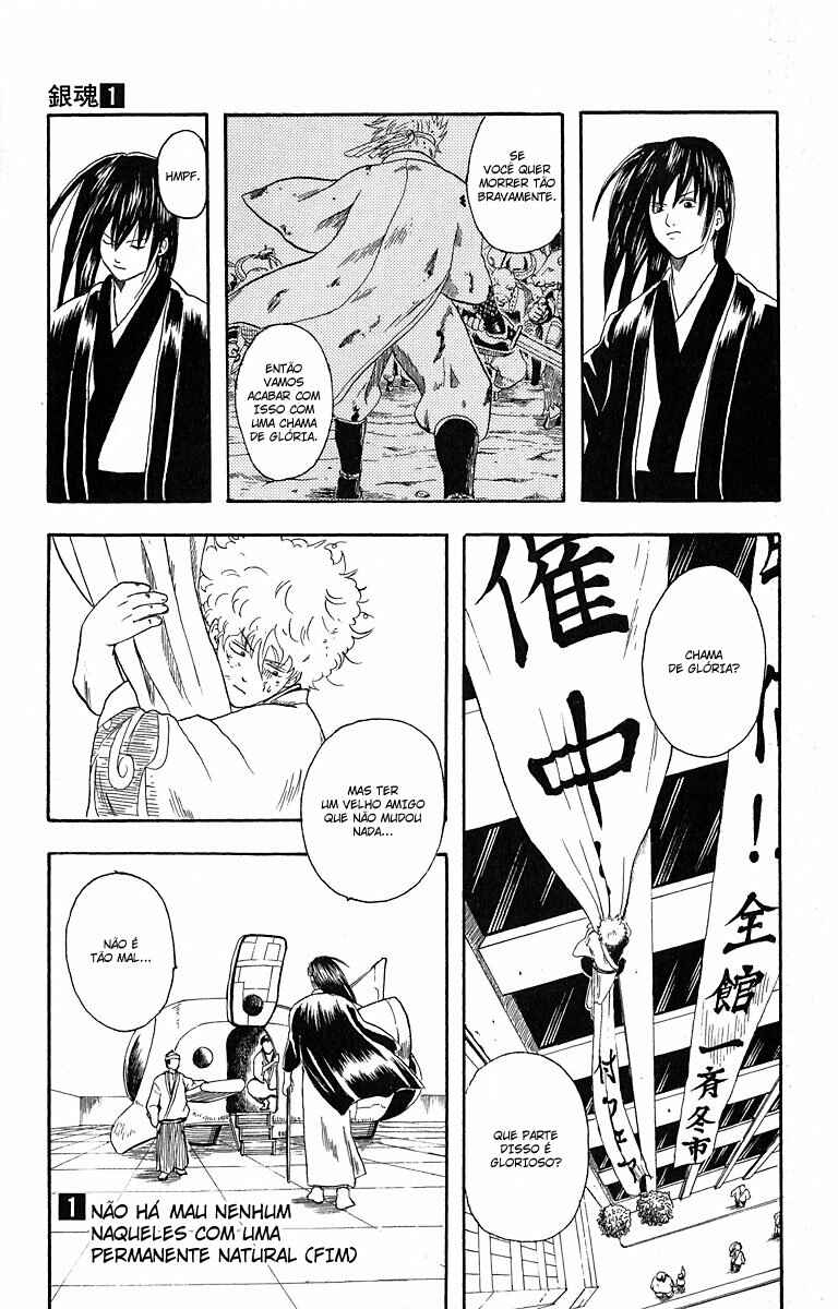 Gintama Chapter 6 - Page 19