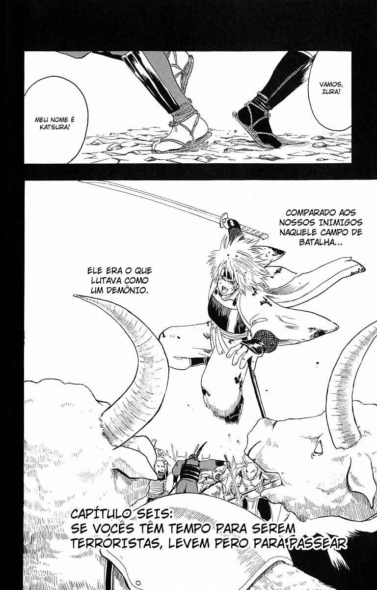 Gintama Chapter 6 - Page 2