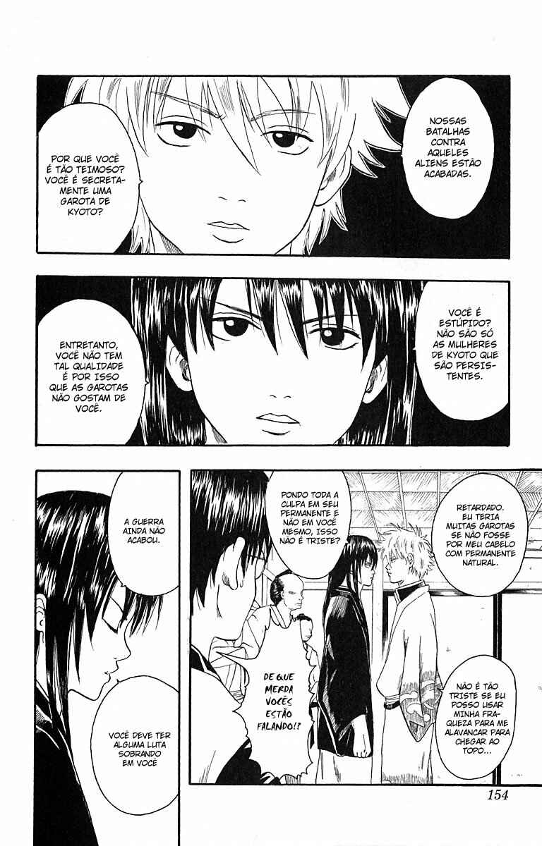 Gintama Chapter 6 - Page 4