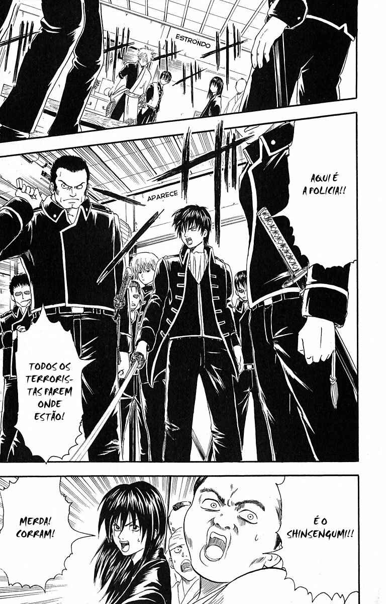 Gintama Chapter 6 - Page 7
