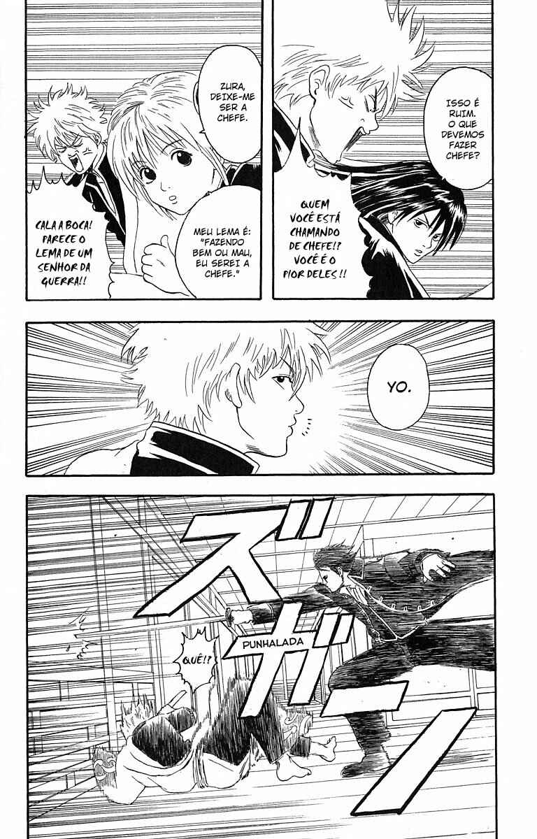 Gintama Chapter 6 - Page 9