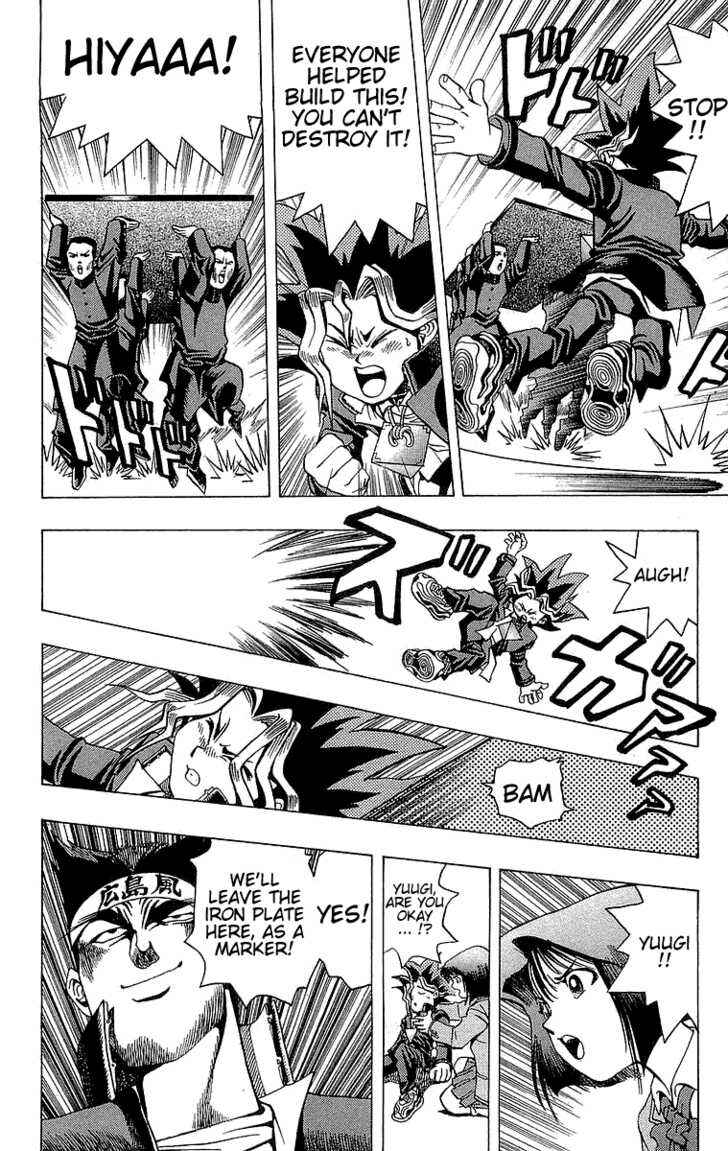 Yu☆Gi☆Oh! Chapter 6 - Page 13