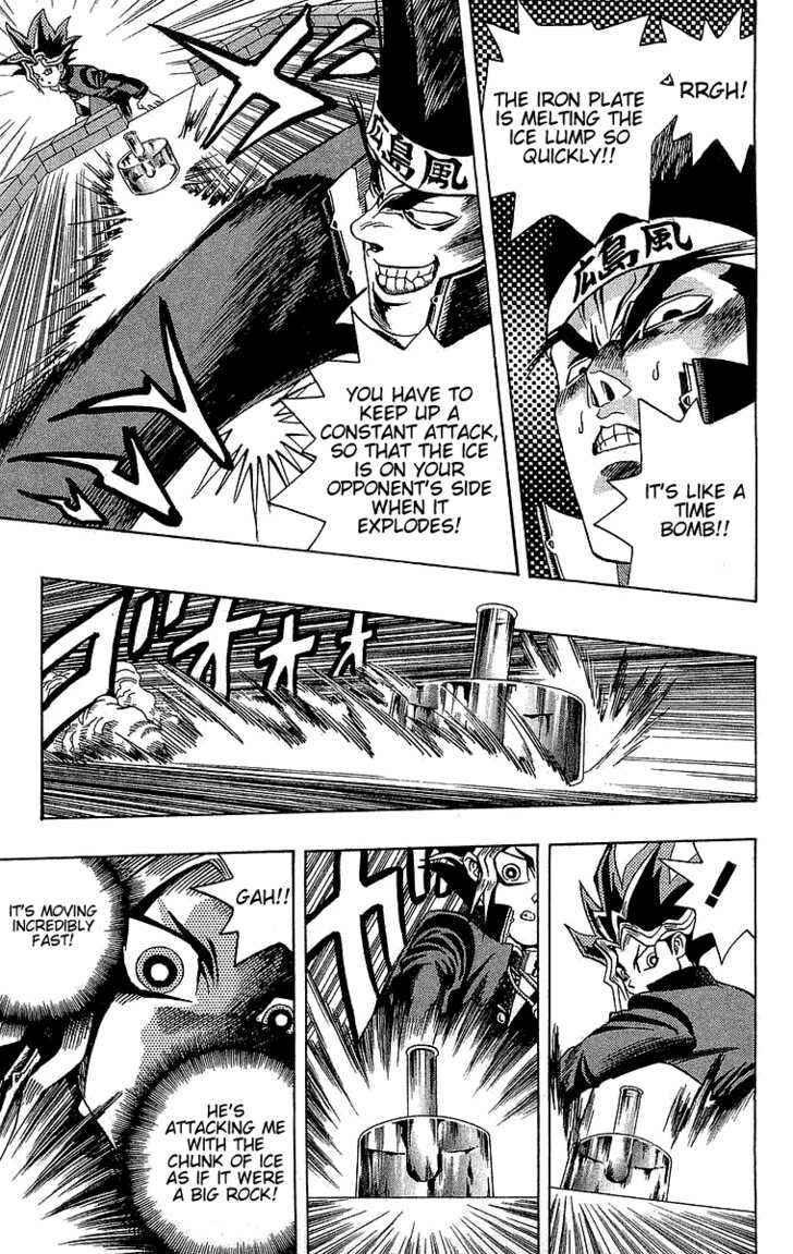 Yu☆Gi☆Oh! Chapter 6 - Page 20